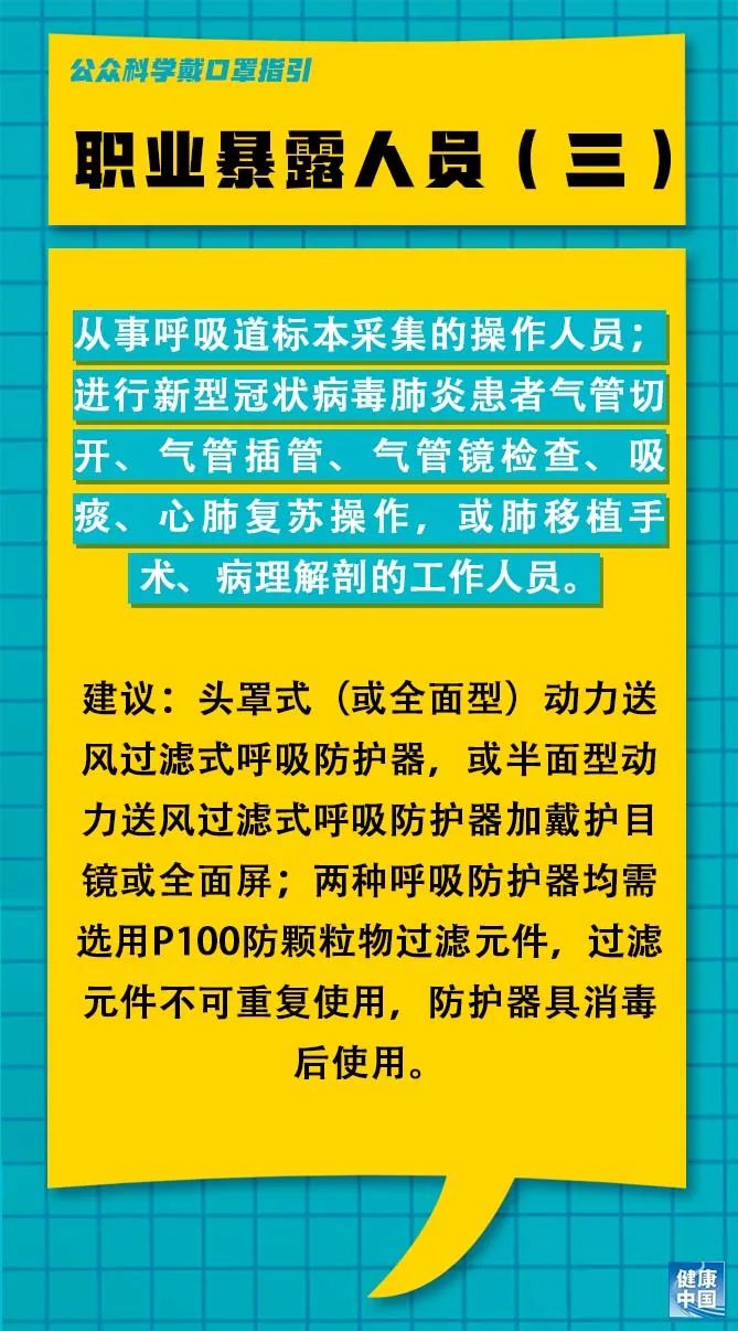 胶南厨师招聘最新动态与行业趋势分析