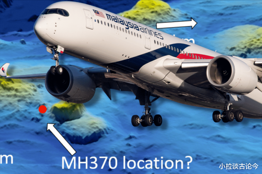 MH370失事飞机最新消息，真相探寻历程与不懈追寻努力