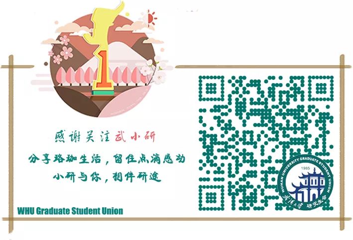 二四六每期玄机资料大全见贤思齐,互动性执行策略评估_游戏版67.349