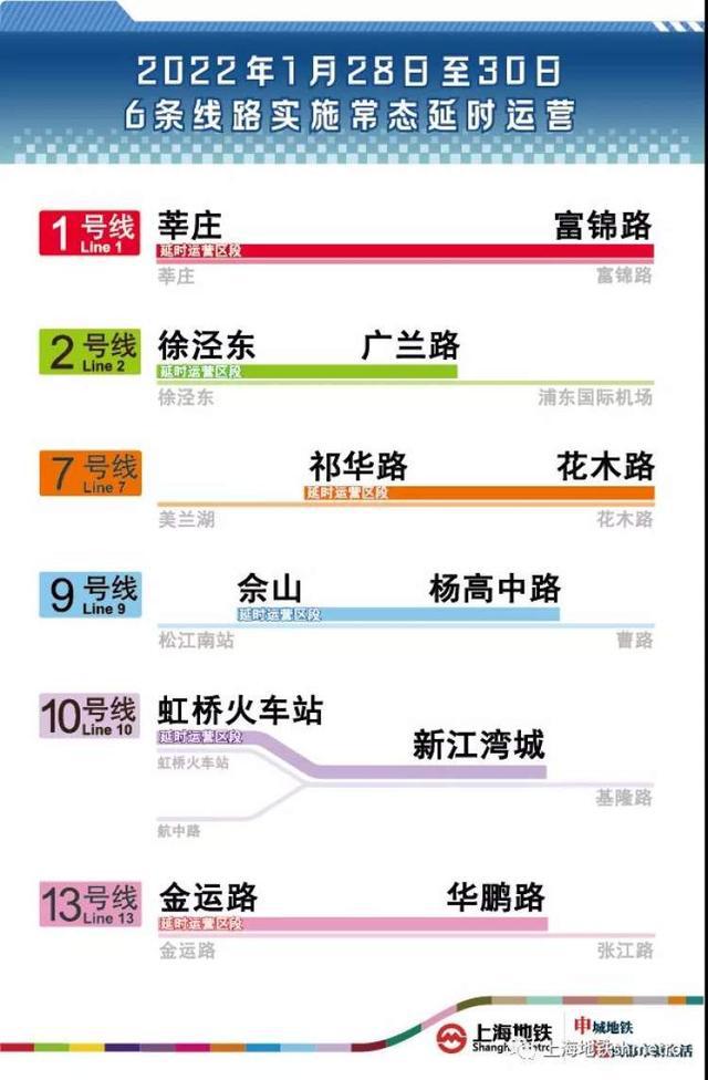 澳门资料大全正版资料2023年公开,创新解读执行策略_W21.906