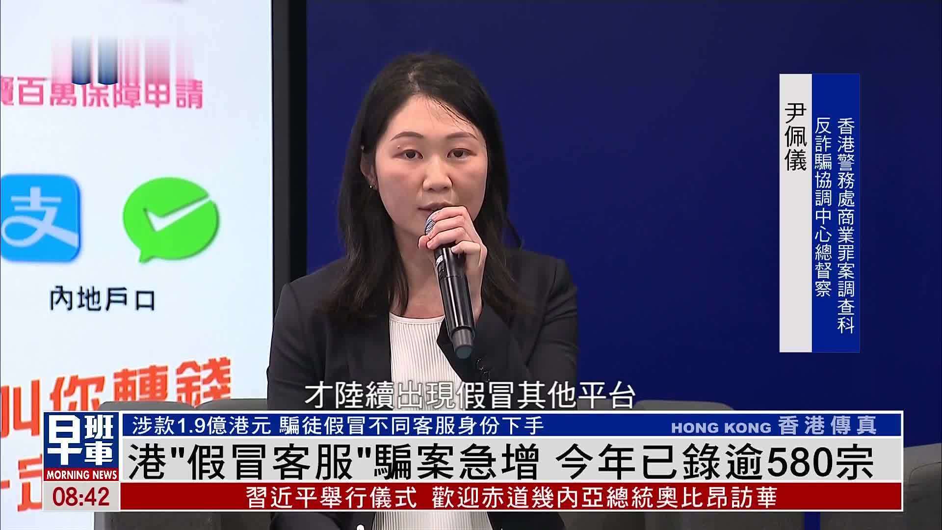 2024香港历史开奖结果与记录,定性解答解释定义_PT71.580