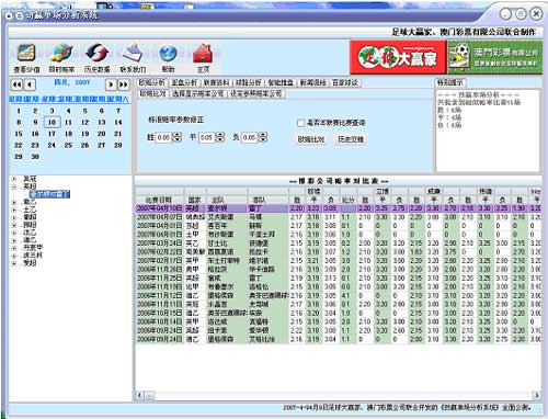 石材贸易 第313页