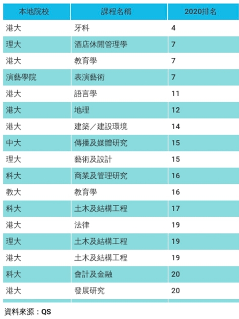 2024香港资料大全正新版,统计解答解释定义_特供款37.859