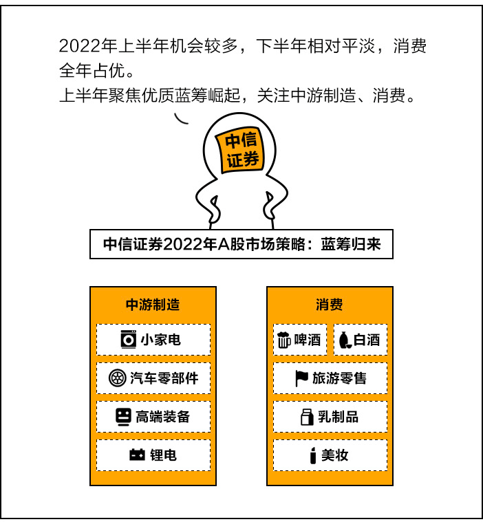 2024新奥资料免费精准061,实用性执行策略讲解_XR97.325