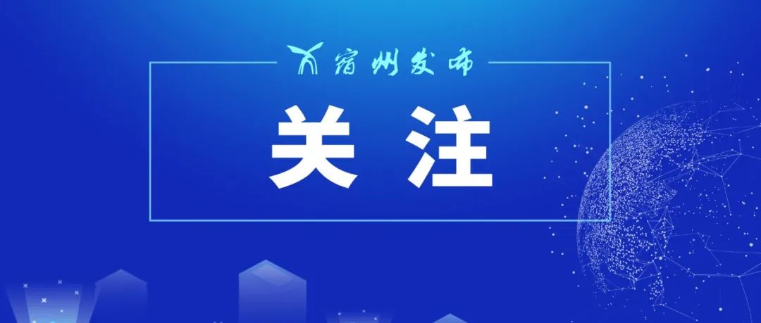 2024年香港正版资料免费大全图片,精细方案实施_旗舰版38.874