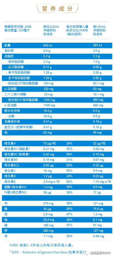 2024年新澳免费资料,持续解答解释落实_活跃制9.487