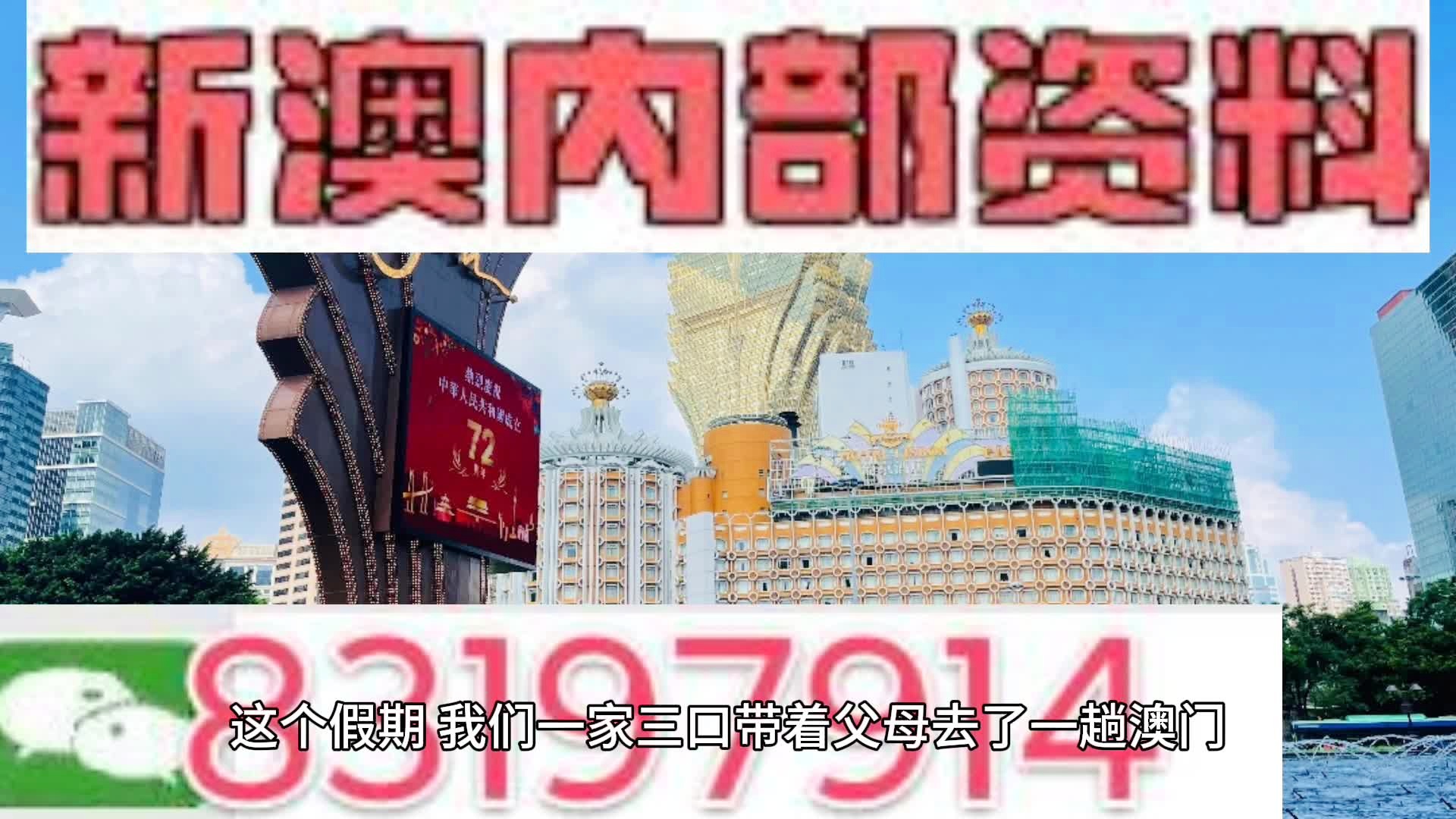 新澳一肖一码100免费资枓,重要执行解答解释_精装制2.243