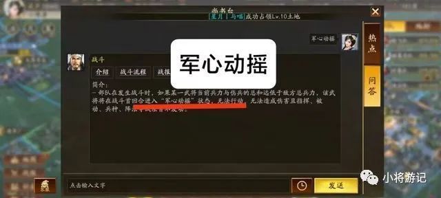 7777788888管家婆免费,精准计划实施_试炼版1.726