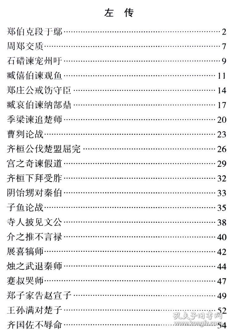 白小姐三肖必中生肖开奖号码刘佰,现状分析解释定义_精装款28.819