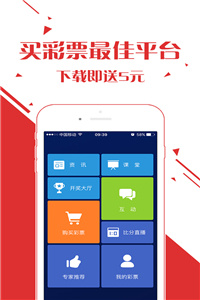 天天开奖澳门天天开奖历史记录,创新计划执行_nShop58.176