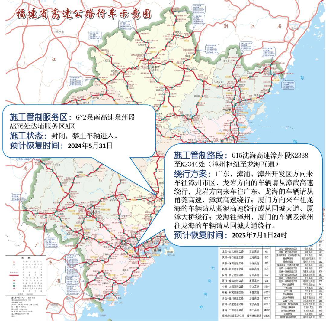 新澳2024最新资料,高速规划响应方案_Chromebook60.657