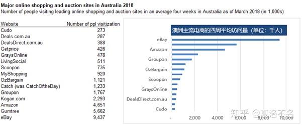 2024新澳今晚资料,全面设计解析策略_旗舰版39.548