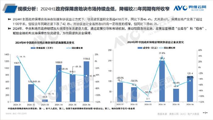 澳门今晚开奖结果是什么优势,迅速处理解答问题_D版87.120