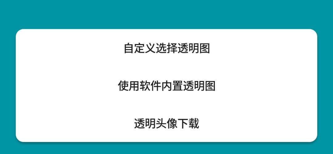 白小姐三肖三期必出一期开奖,快速解答方案解析_影像版65.139