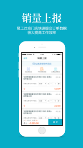 管家婆精准资料大全免费龙门客栈,深入解析策略数据_app74.87