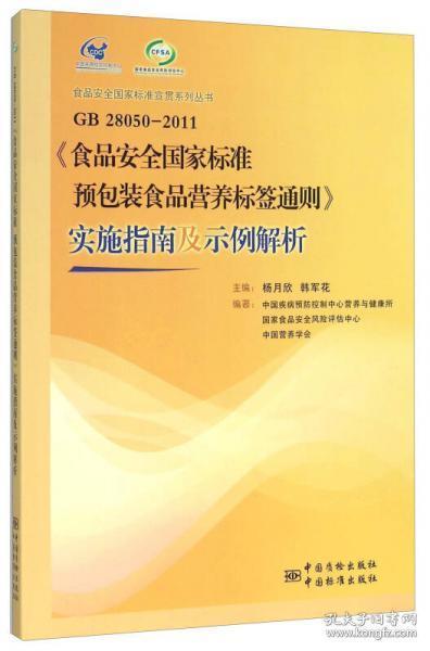 二四六香港资料期期中准,实践案例解析说明_理财版30.897