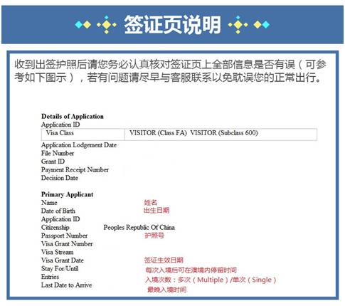 新澳正版资料与内部资料,具体操作步骤指导_MT46.783