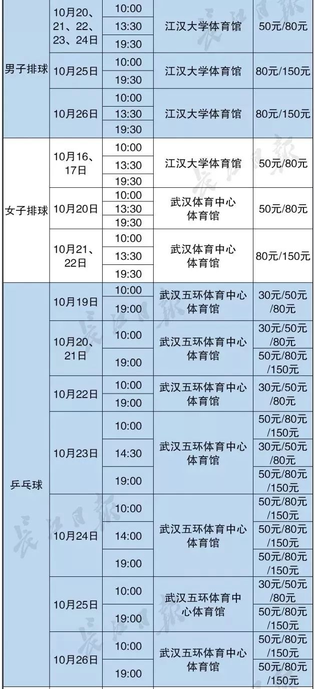 一码一肖100准中奖,深层策略执行数据_影像版54.157