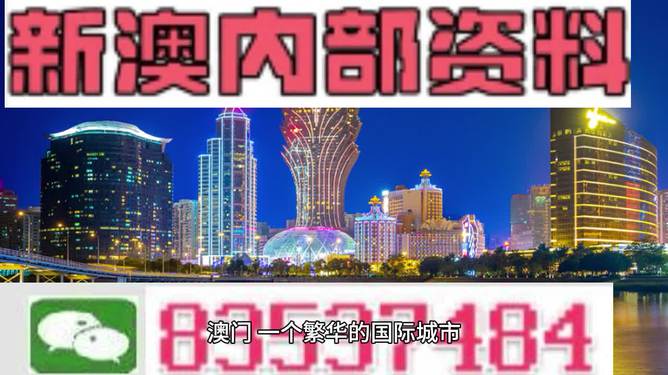 2024年澳门的资料,实时更新解析说明_2DM90.714