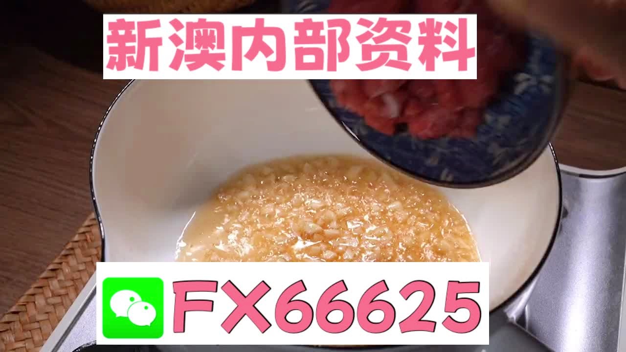 石材加工 第290页