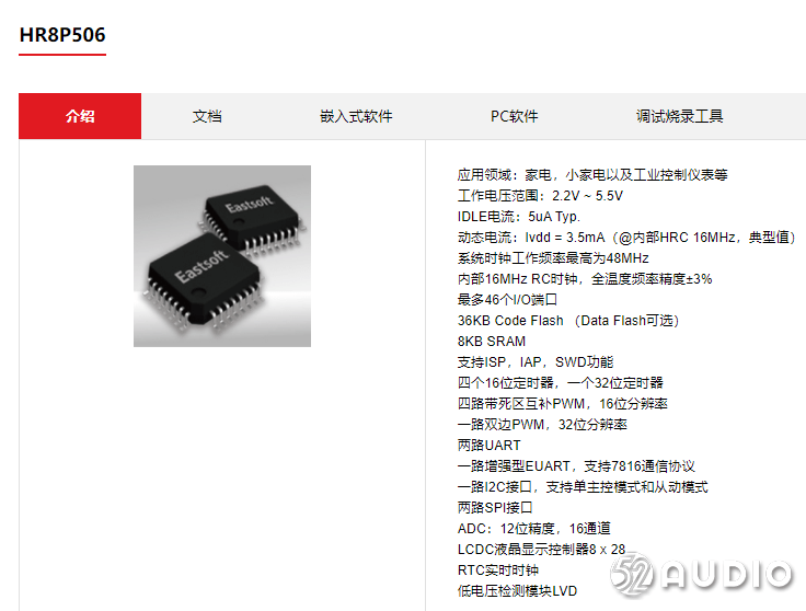 新澳好彩免费资料查询最新,动态词语解释落实_soft18.948