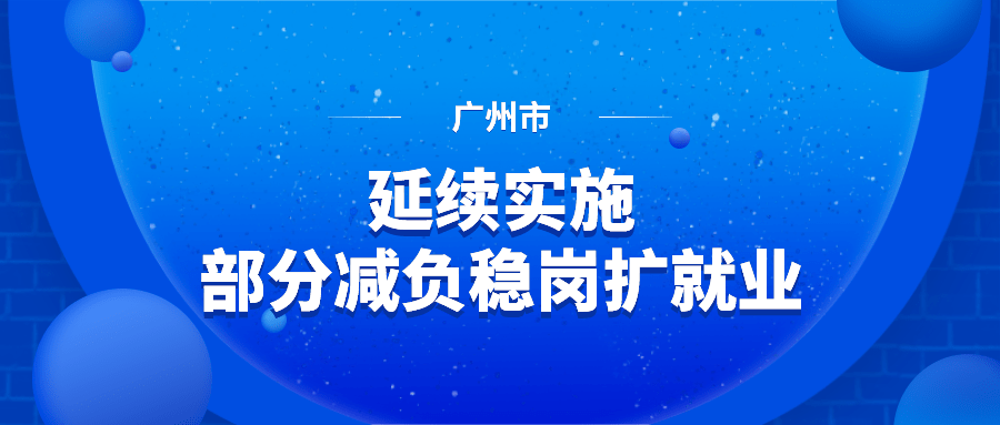 三肖必中三期必出凤凰网,广泛的关注解释落实热议_Prime54.572