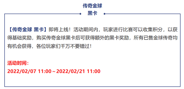 新澳内部资料精准大全,系统解答解释定义_黄金版34.222