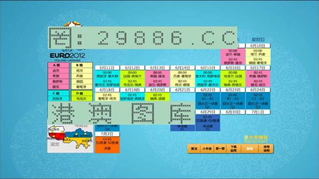 2024澳门马会传真绝密信资料,实际案例解释定义_PT55.657