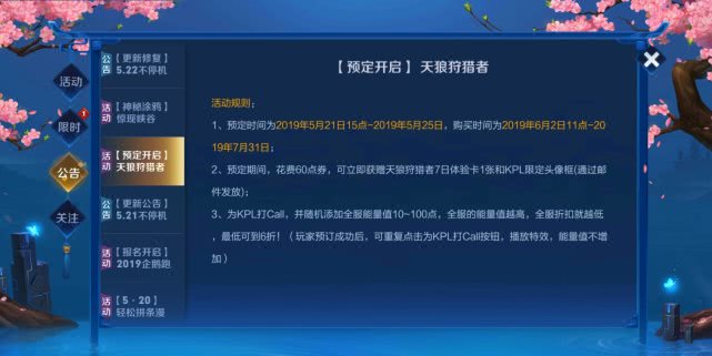 新奥天天免费资料公开,数据支持方案解析_复刻版98.246