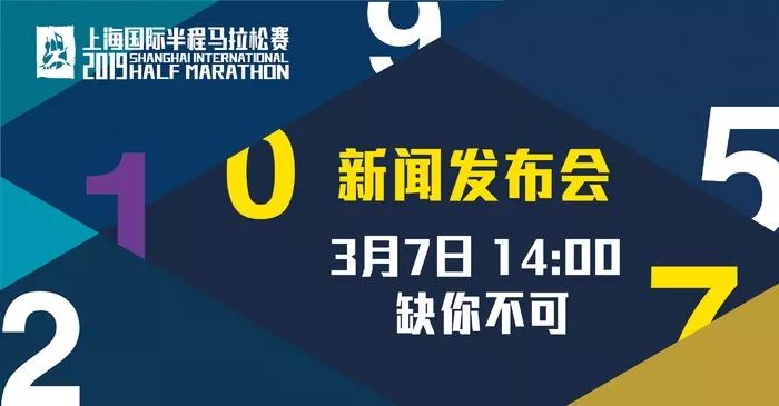 澳门今天晚上特马开什么,时代资料解释落实_钱包版19.824