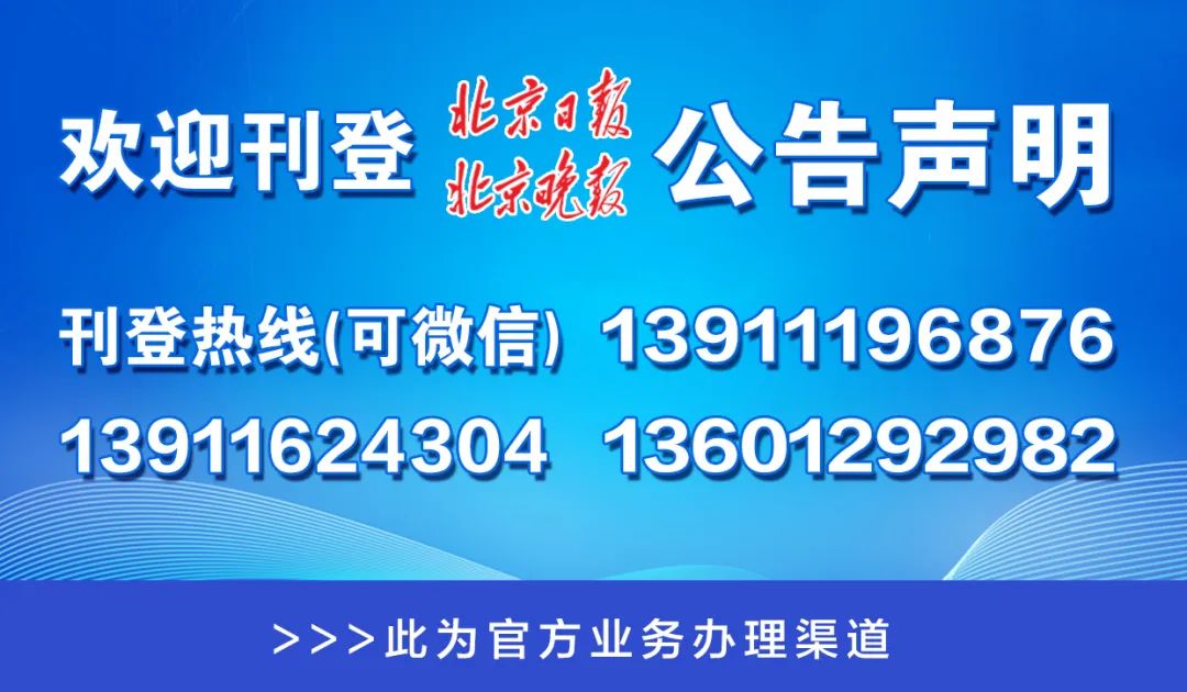 澳门管家婆一码一肖,定性解读说明_KP19.860