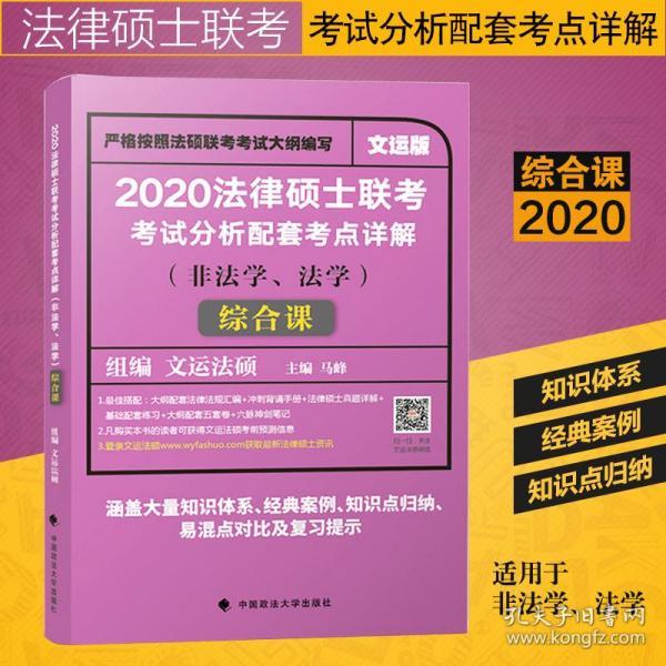 澳门管家婆100%精准,理论依据解释定义_进阶版47.247