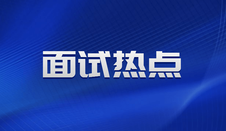 管家婆必中一肖一鸣,全面数据应用分析_网红版91.611