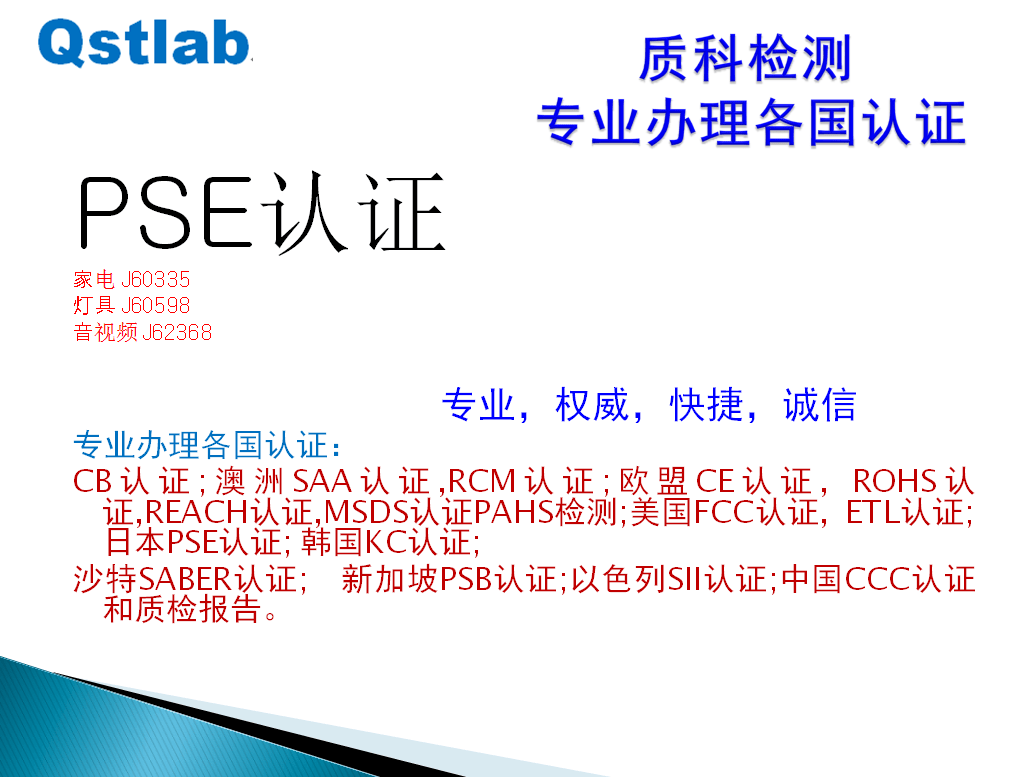 澳门内部正版免费资料使用方法,实地数据验证实施_nShop86.549