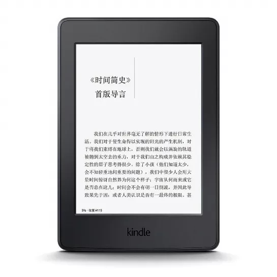 新澳门彩天天开奖资料一,实地设计评估解析_Kindle14.859