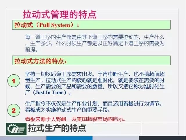 2024新澳门原料免费大全,准确资料解释落实_复刻版29.41