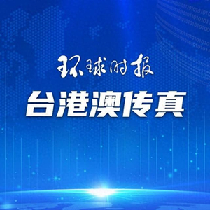 香港今晚必开一肖,权威诠释推进方式_尊贵款60.271