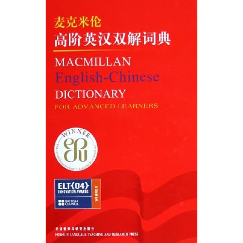 新奥天天免费资料大全正版优势,最新正品解答落实_定制版61.414