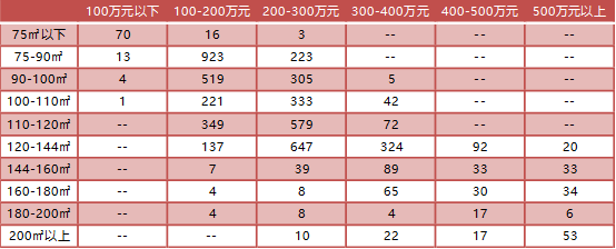 澳门王中王100%期期准,精细解析说明_桌面款18.923