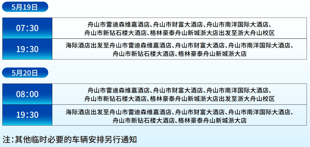 2024澳门特马今晚开奖直播,理论分析解析说明_进阶版52.289