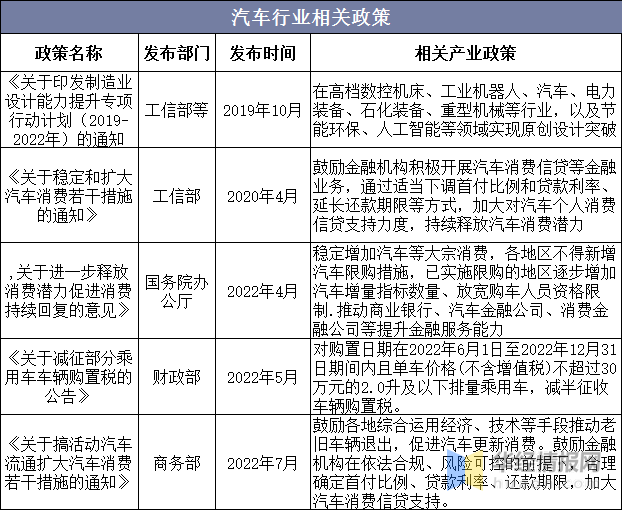 新奥最精准资料大全,数据支持执行方案_冒险款50.322