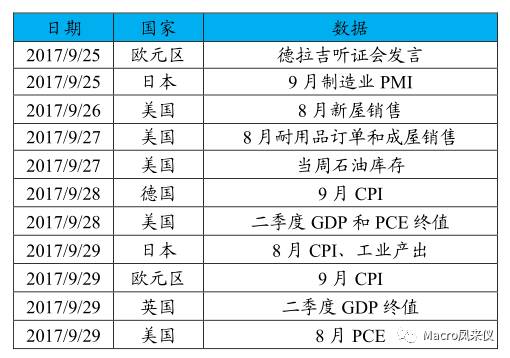 2024年开码结果澳门开奖,实地执行数据分析_储蓄版97.578