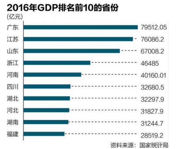 2024香港资料大全正新版,全面数据执行计划_HD33.315