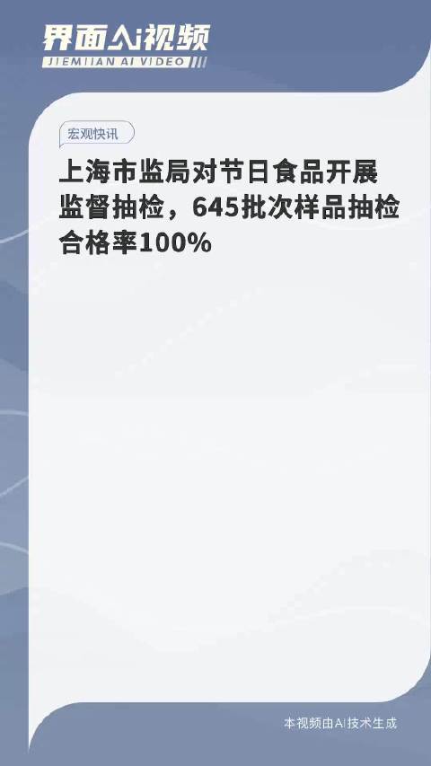 一码一肖100准中奖,实地评估说明_云端版22.645