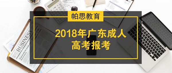 新奥新澳门原料免费资料,多元化方案执行策略_专属版74.755