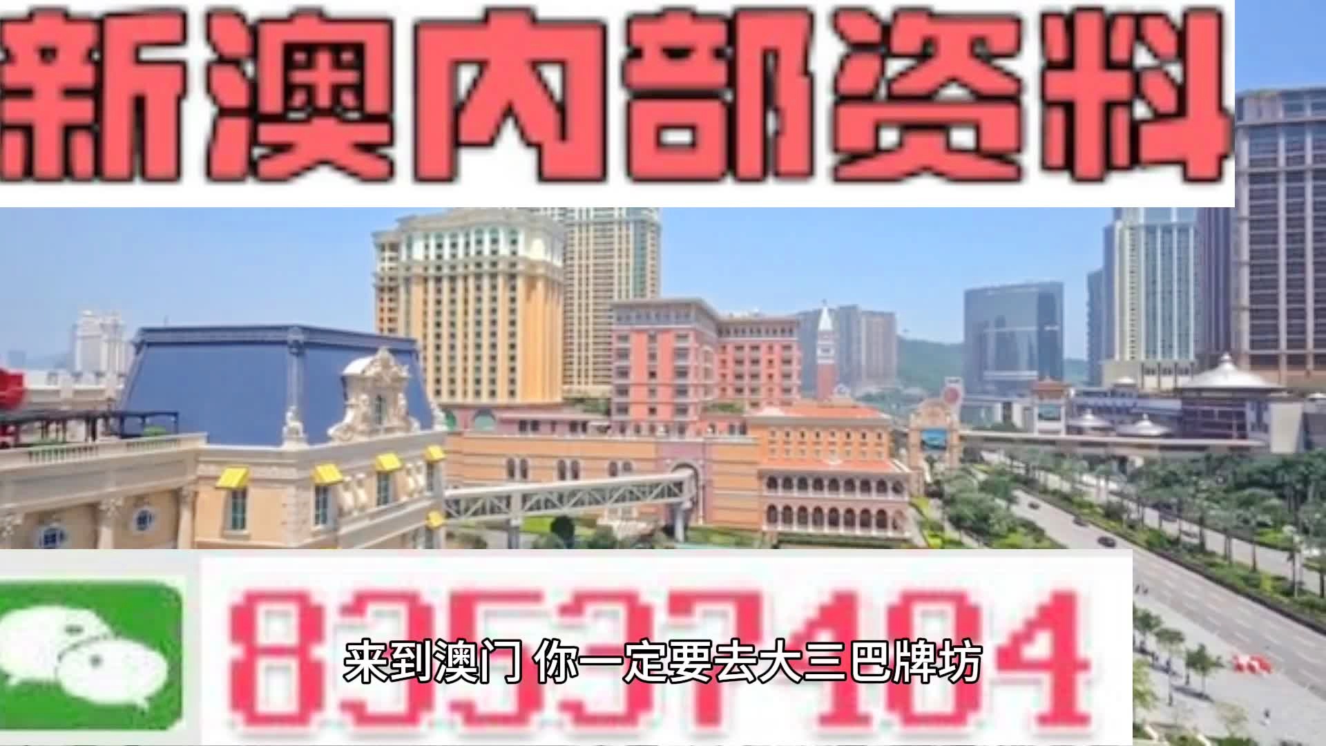 石材加工 第277页