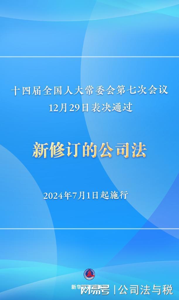 新澳最准的资料免费公开,快速响应方案落实_安卓版75.84