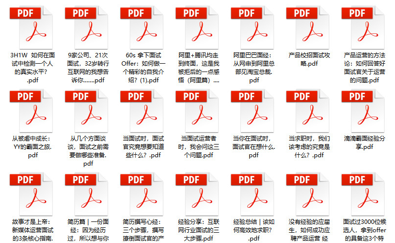 新澳门管家婆,定量解答解释定义_Prestige65.424