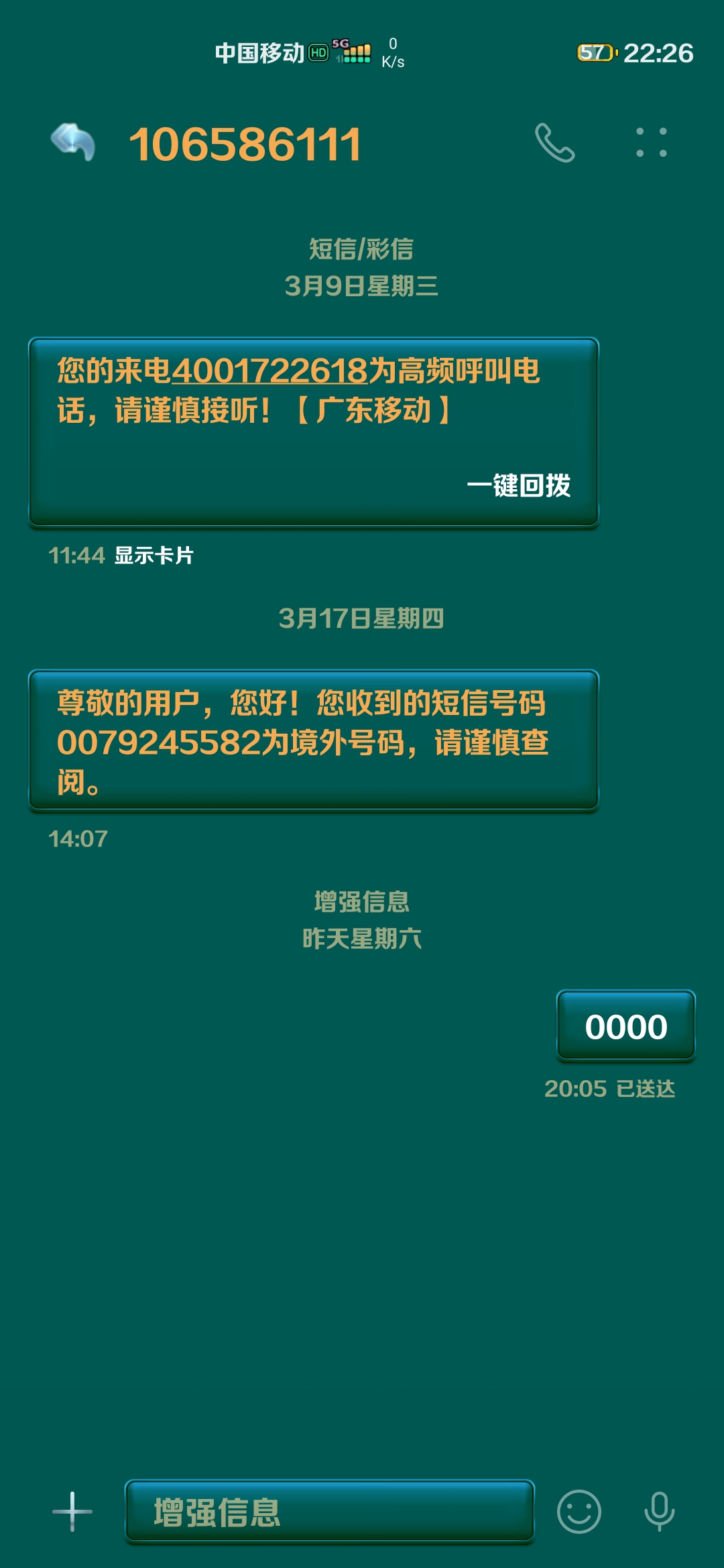 7777788888一肖一码,全面执行数据设计_suite96.605