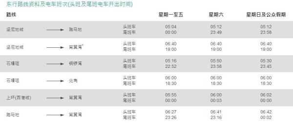 2024年香港正版内部资料,最新解答方案_X34.905